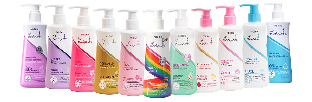 น้ำยาอนามัย Ladycare ล้างจุดซ่อนเร้นอย่างอ่อนโยน